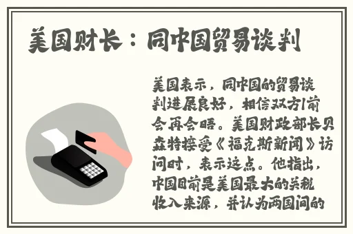 XRK1_3_0ARK污无限看IOS